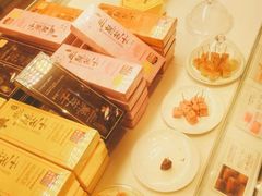 -好利来(鞍山站前店)