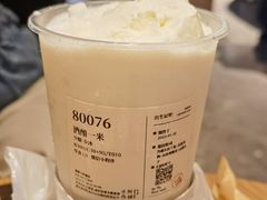 -阿嬷手作(成都万象城店)