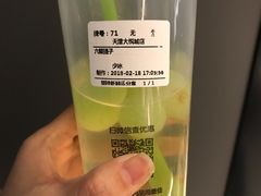 -鲜果时间(南开大悦城店)