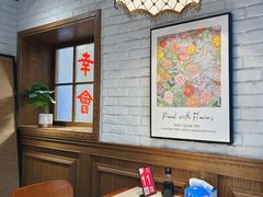 -金谷园饺子馆(北邮总店)