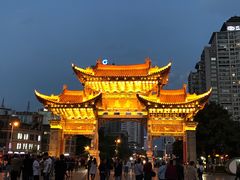 -桥香园云南过桥米线(金马碧鸡店)