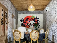 -遇见小院—虹鳟鱼•农家菜(怀柔店)