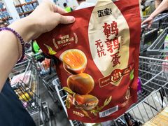 -山姆会员商店(亦庄创意生活广场店)