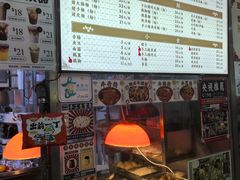 -下环街市熟食中心