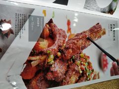 -德缘烤鸭店(大栅栏店)