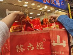 -棣爸油炸(张公桥店)