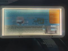 -磁浮交通科技馆