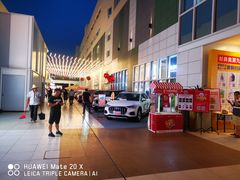 -宁波杉井奥特莱斯广场