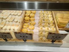 -吴记·吴酥生PASTRY宫廷酥饼