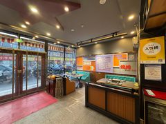 -醉炫音速烧烤·干煸菜(沙河总店)