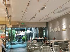 -YO!TEA有茶(科兴科学园店)