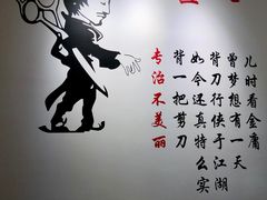 -金城大酒店-中餐厅(汾江中路店)