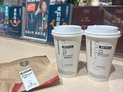 -星巴克(天津大悦城第二店)