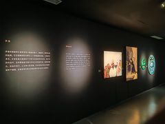 -艺仓美术馆