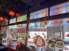 -人民公社大食堂(张家湾店)
