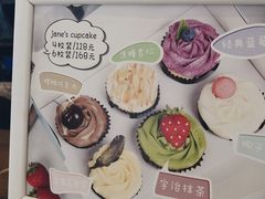 -卷时·瑞士卷·生日蛋糕(大望路店)