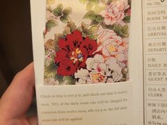 -大连富丽华大酒店