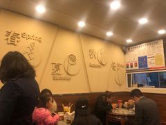 大堂-阿坤传统手工小吃(沙坪坝店)