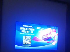 -臻品足道(后湖店)