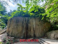 -崂山巨峰游览区