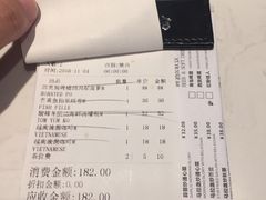 账单-美奈小馆·越南料理(中航城君尚购物中心店)