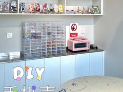 -怪兽屋·羊驼·猫咖·狗咖(俊华广场店)