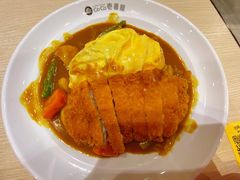 -CoCo壱番屋(久光百货店)