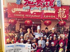 -浦江城市生活广场(江月路店)
