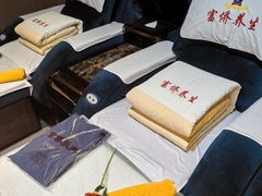 -富侨养生(威宁路店)