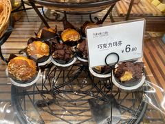 巧克力玛芬-法贝滋动物奶油蛋糕(广益哥伦布店)