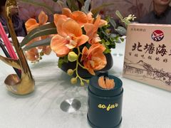 -北塘海鲜·天津菜(大光明桥旗舰店)