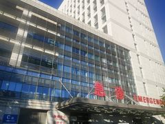 -北京电力医院