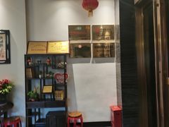 门面-火宫殿·湘菜小吃·商务宴请·生日聚会(东塘店)