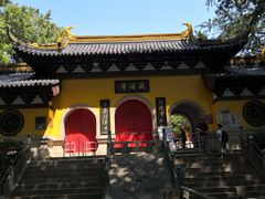 -虞山风景区