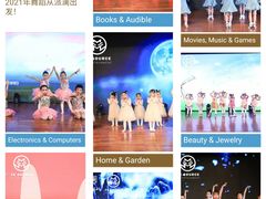 -深圳特区报业大厦