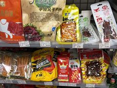 -便利蜂(新中关购物中心B1层店)