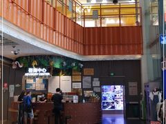 -天虹购物中心(石路店)