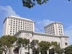 -上海白金汉爵大酒店(大零号湾国际会议中心店)
