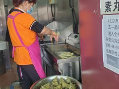 -增盛魁小吃店