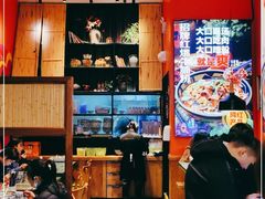 大堂-鑫花溪牛肉米粉(苏州中心店)