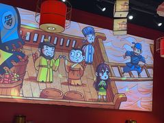 -三顾烤庐·烤鱼·烧烤·龙虾(奉贤店)