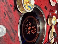 -大龙燚·旷野鲜火锅(广州首店)