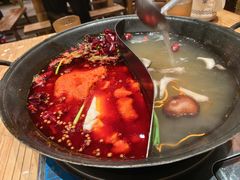 -袁山山重庆火锅(丈八北路店)