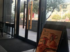 门面-星巴克(南京江宁弘阳家居店)
