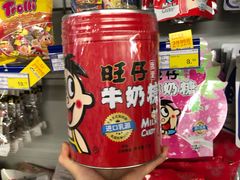 -麦德龙(包河店)