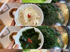 -探鱼·鲜青椒爽麻烤鱼(中天广场店)