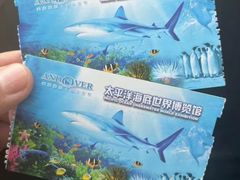 -太平洋海底世界