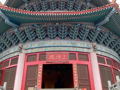 -广东圆玄道观
