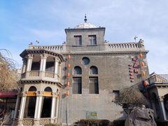 -卫鼎轩·曹公馆(鼓楼店)
