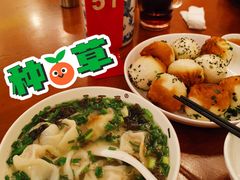 小馄饨-三两春肚肺汤(崂山路店)